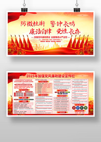2025ǿ൳չ