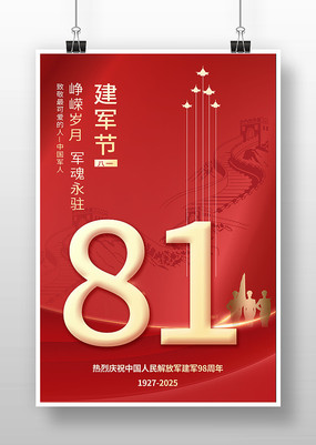 һ98꺣