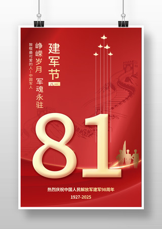 һ98꺣