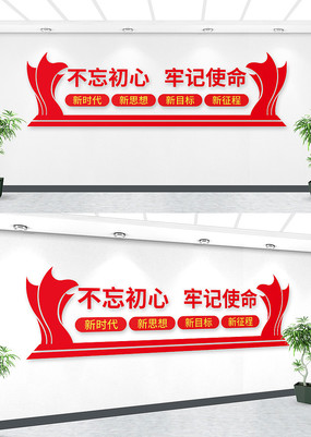 Ļǽ