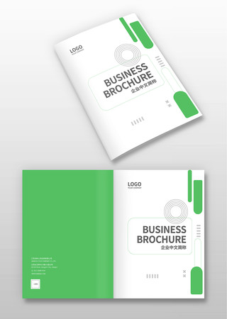 产品画册封面设计