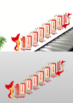 ¥Ļǽ