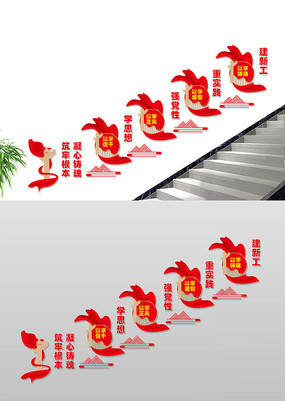 ʷѧϰ¥Ļǽ¥Ļǽ