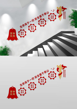 ҵȫ¥Ļǽ