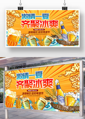 缤һ۱ˬơƽڻչ