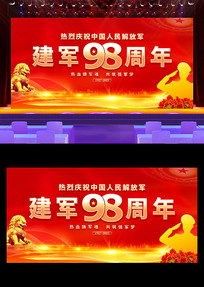 ɫ98չ屳