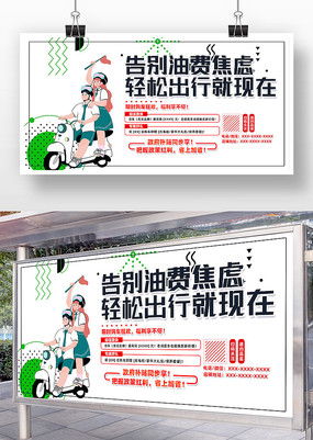 Լͨ綯ʱһչ