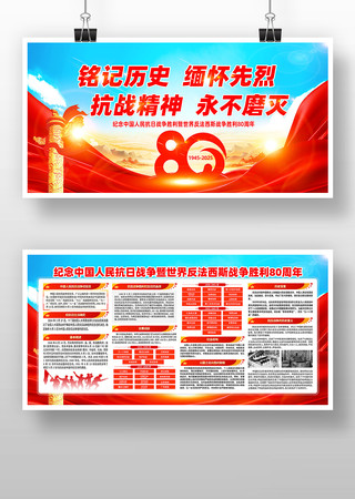 սʤ80굳չģ