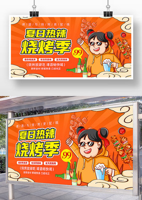 ͨտտչ