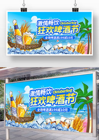 ơƽڻչ