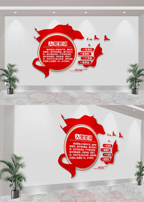 뵳ĴʵԱҵĻǽ