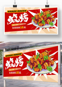 տʳչ