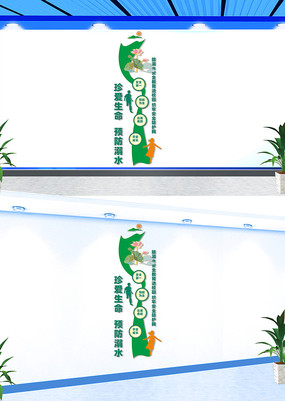 ˮȫĻǽ