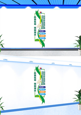 ˮȫĻǽ