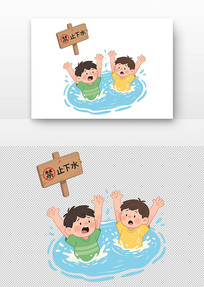 䰮ˮΣ