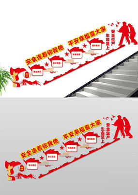ȫ¥Ļǽ