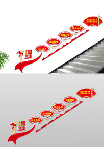 Ͼҵ¥Ļǽ