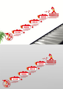 Ͼҵ¥Ļǽ