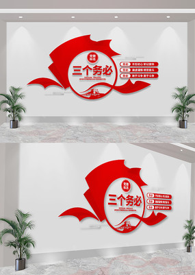 Ļǽ