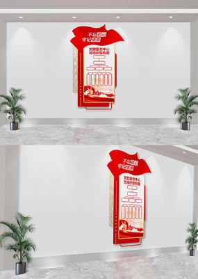  ֯ṹܹͼĻǽ