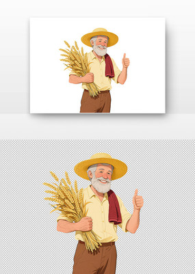 սũүү