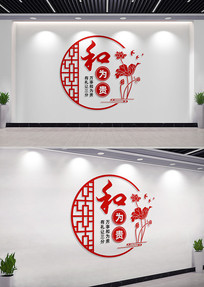 ΪĻǽǽ