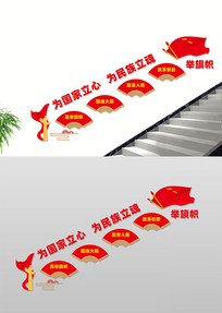 ¥Ļǽ