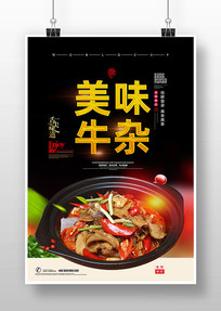 ţӹ溣