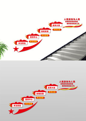 ЭΪ¥Ļǽ