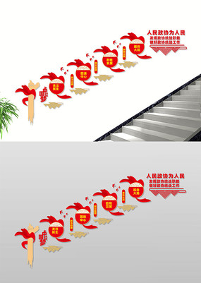 ЭΪ¥Ļǽ