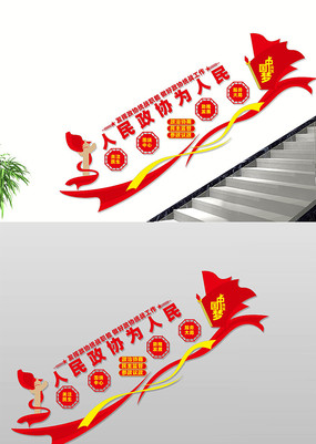 ЭΪ¥Ļǽ