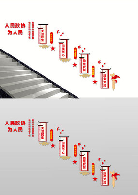 ЭΪ¥Ļǽ