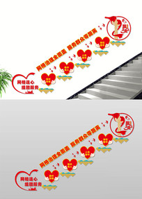 ¥Ļǽ
