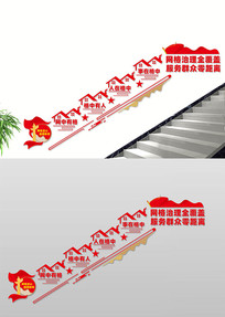 ¥Ļǽ
