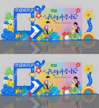 ѧѧձ