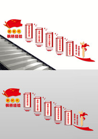 ʱž¥Ļǽ
