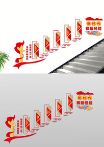 ʱž¥Ļǽ