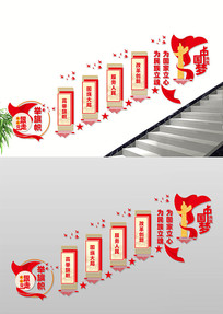 ʱʵ¥Ļǽ