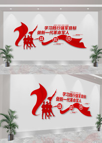 ѧϰǿĿһĻǽ