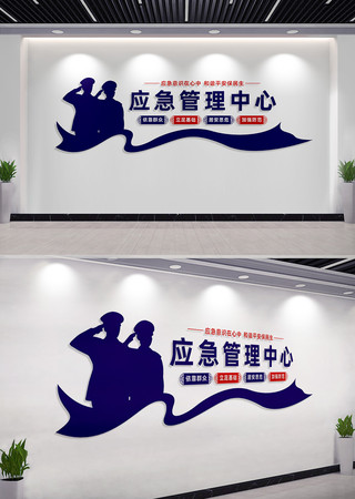 ӦĻǽǽ