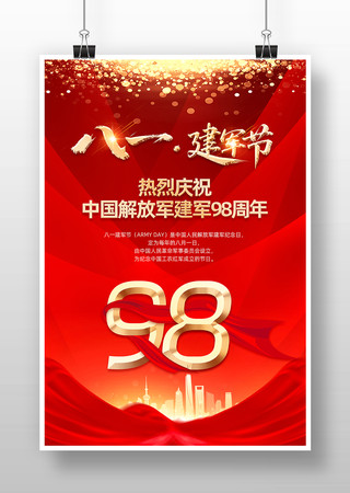 һ98굳