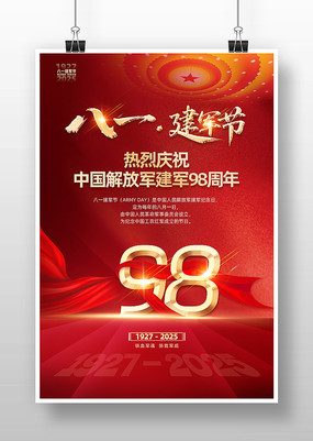 һںɫ98