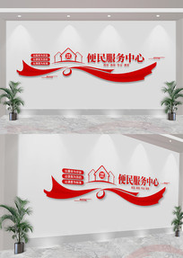 Ļǽ