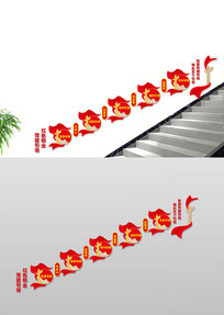 ¥Ļǽ