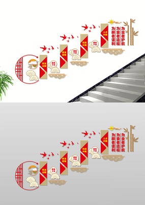 ʳȫս¥Ļǽ