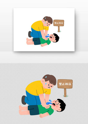 ֻˮ