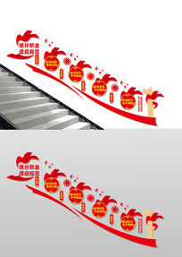 ͳƾ¥Ļǽ