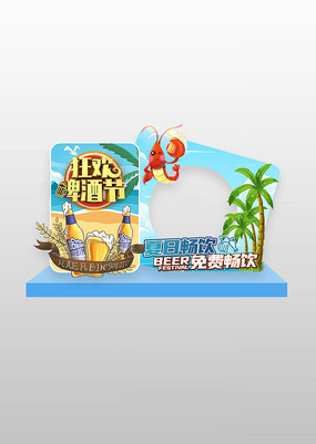 ļơƽտ