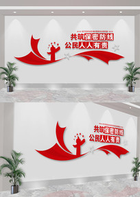 Ļǽ