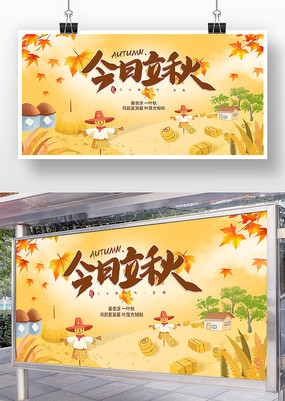 ͨʮĽ廭չ